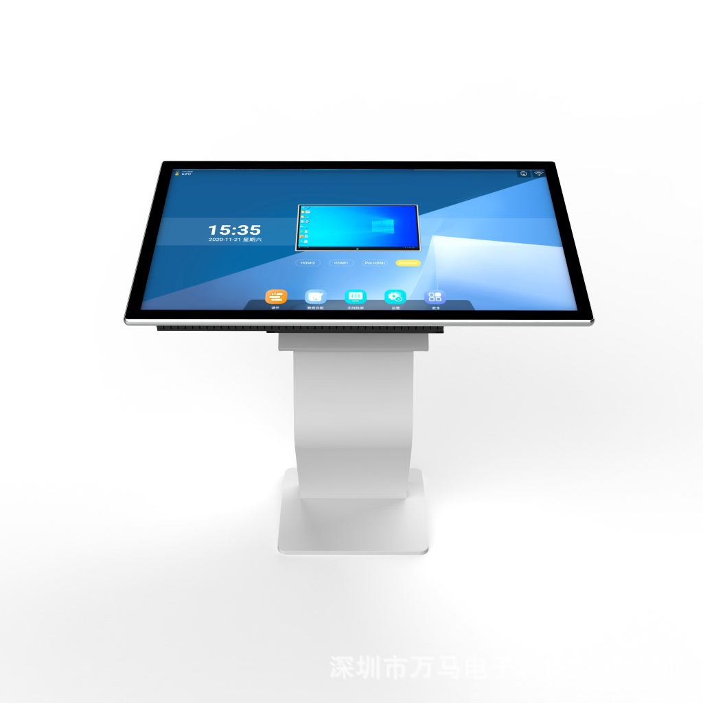 65寸卧式电容触摸屏查询一体机现货 工业互动展示操控台 3d软件