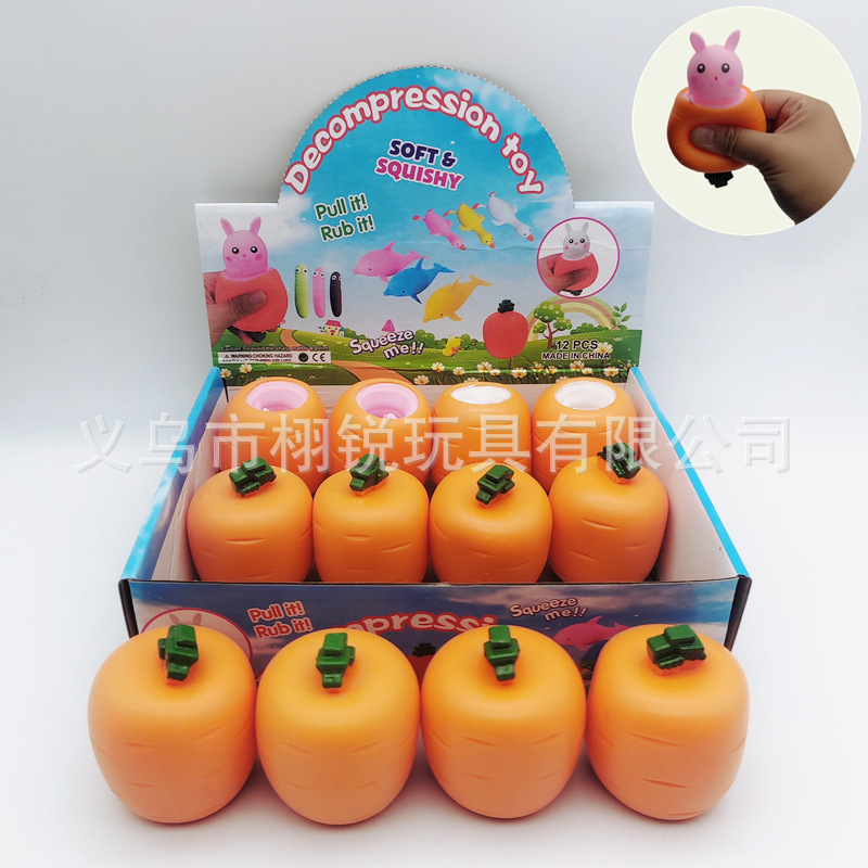 New Exotic Carrot Cup Squeeze Vent Toy TPR Carrot Rabbit Squeeze Children's Toy Squeezing Toy
