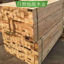 现货建筑工地木方 工地松木 垫木 实木板材 建材枕木 松木板