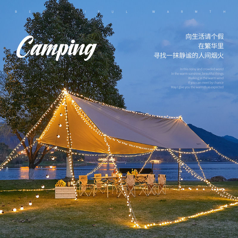 Outdoor Camping Ambience Light USB Stall Camping Decorations Arrangement XINGX Canopy Tent Lighting Chain Light Strip LED Colored Lamp