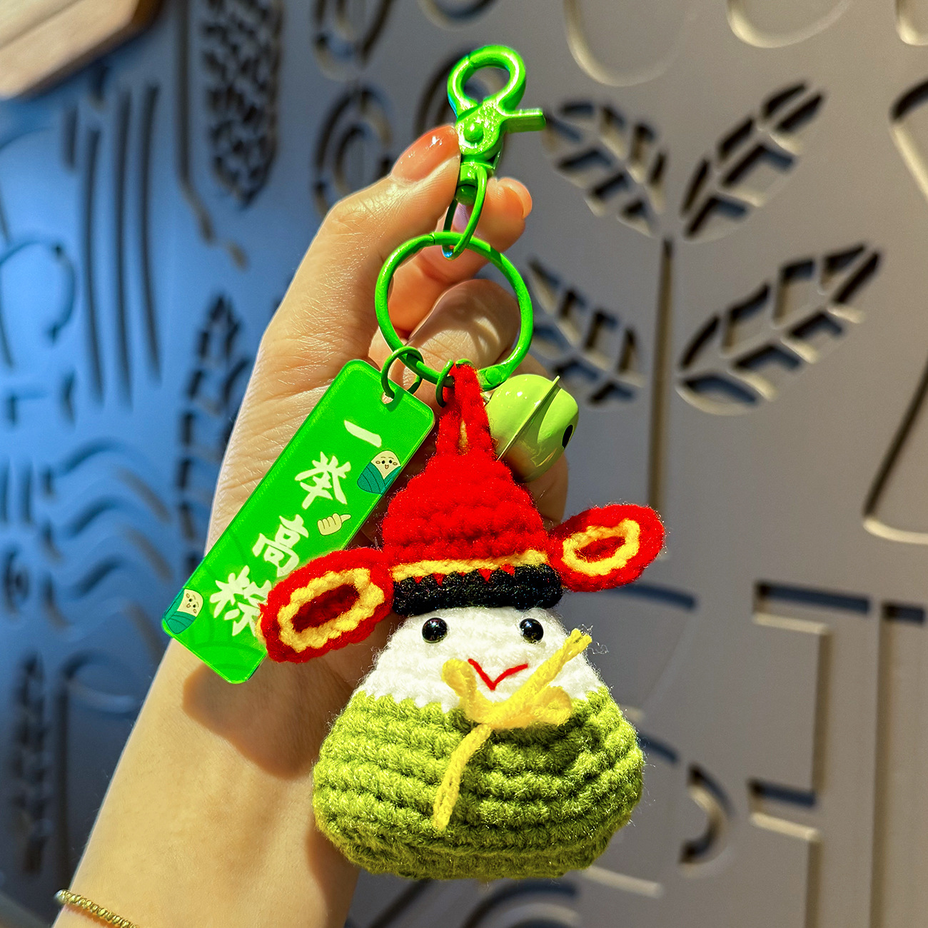 plush key chain knitted bags ornaments for winning the championship at one stroke high dragon boat festival pendant graduation gift for college entrance examination