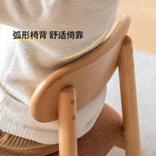 J&H实木儿童椅简约现代橡木矮凳家用靠背小凳子木质