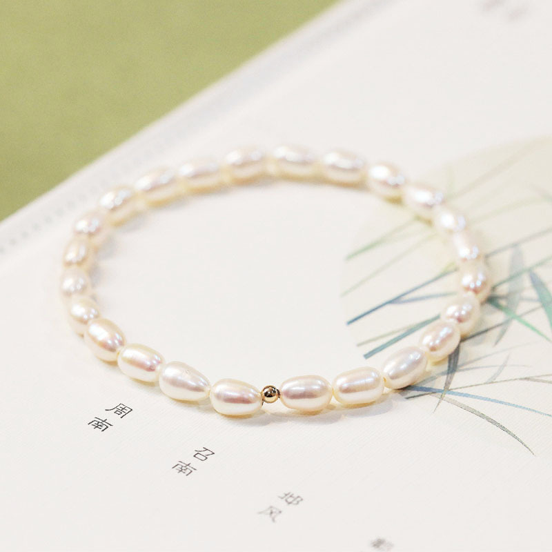 Natural Pearl Bracelet Simple, Refreshing and Temperament Women Special-Interest Design Hetian Gray Jade Freshwater Pearl Bracelet