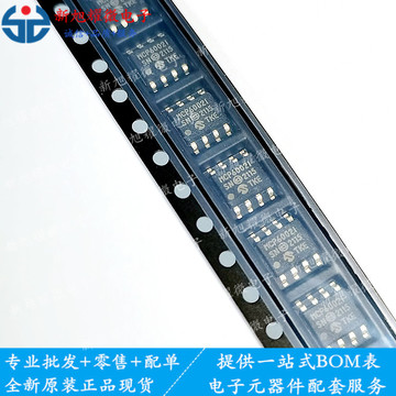 mcp6002t-i/sn mcp6002t-i mcp6002t mcp6002 sop-8 拍前请咨询