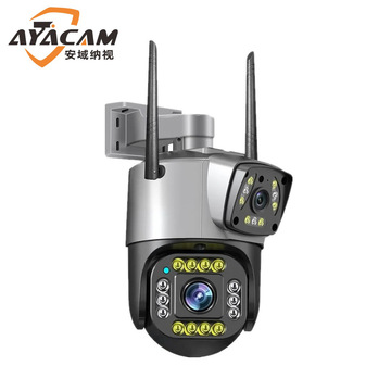 4k双目摄像头一体机室外超广角变焦超清360全景双画面