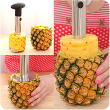 不锈钢菠萝去皮器 多功能削皮刀凤梨一体削皮器切片器厨房小工具
