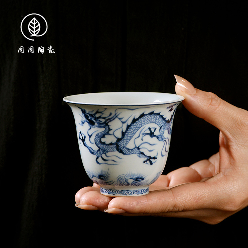 景德镇仿元青花龙纹铃铛杯主人杯陶瓷功夫茶杯专用杯高档送礼杯子