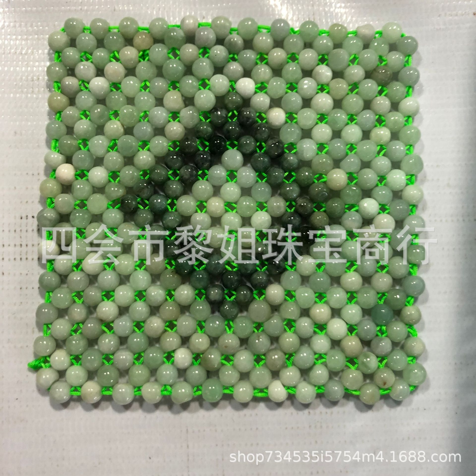 a货缅甸翡翠圆珠杯垫 diy手工编织玉石枕头垫汽车坐垫工厂批发