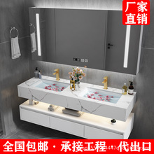 现代简约实木岩板一体盆浴室柜组合卫生间洗漱台洗手台洗脸池双盆