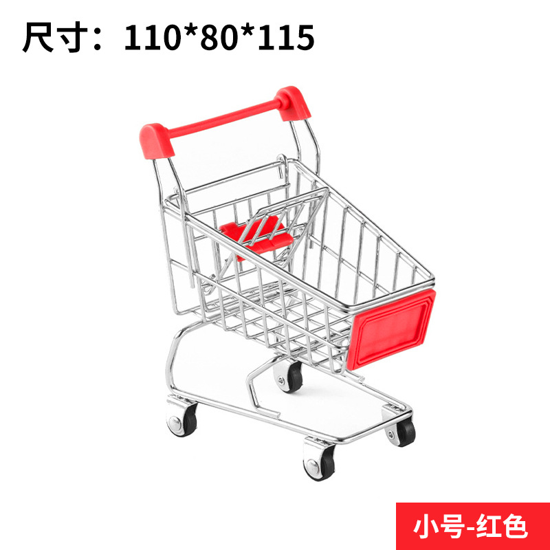 New Product Creative Children's Mini Simulation Supermarket Trolley Small Trolley Play House Model Toy Storage Car