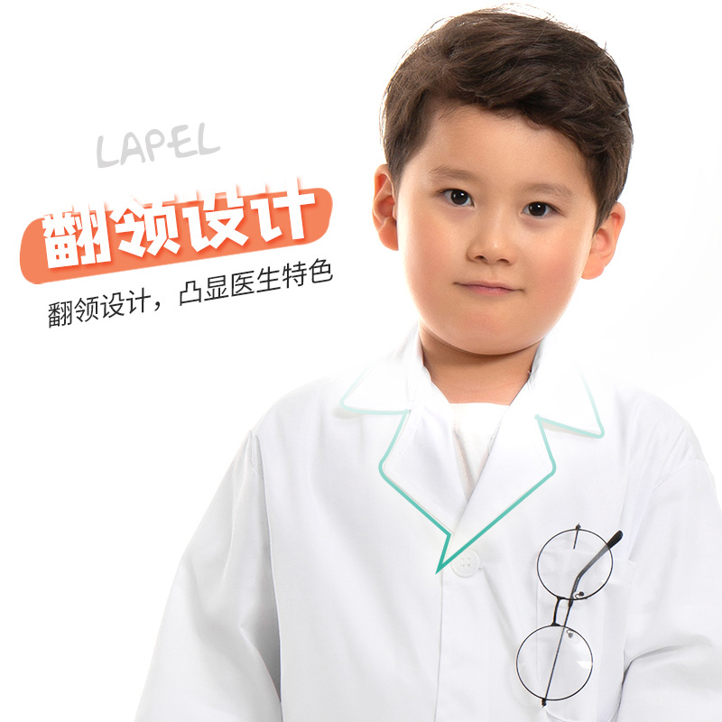 Children's White Coat Doctor's Overall Children's Science Lab Coat Polyester Cotton Kindergarten Primary School Student Work Role Cosplay Clothes