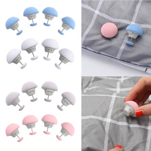 Non-slip Duvet Quilt Cover Clips Blankets Fastener Clip跨境