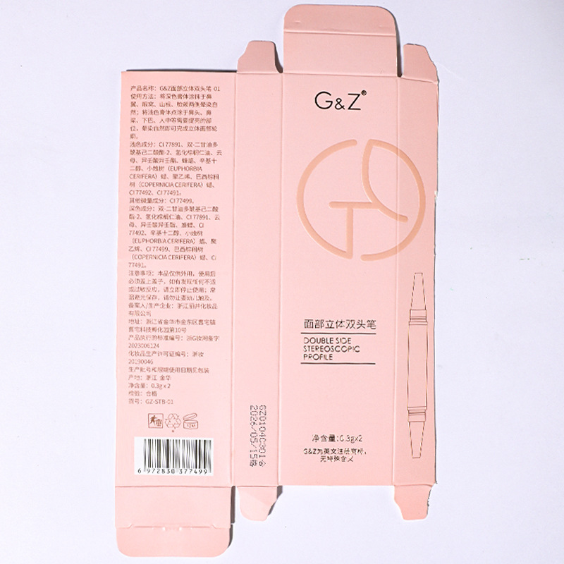 G & Z Facial Stereo Double-Headed Pen Highlight Contour Stick Matte Double-Headed Pen Shadow Nose Shadow Face Brightening Crouching Silkworm Female