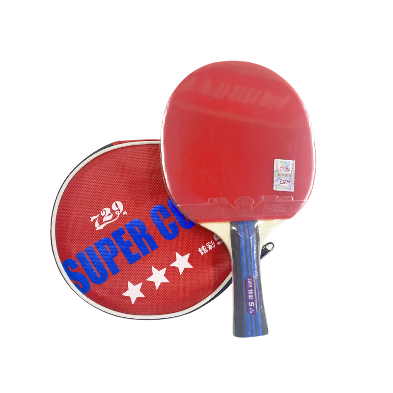 729炫彩3星乒乓球拍单只星级专业级乒乓球拍学生成人比赛训练 ppq