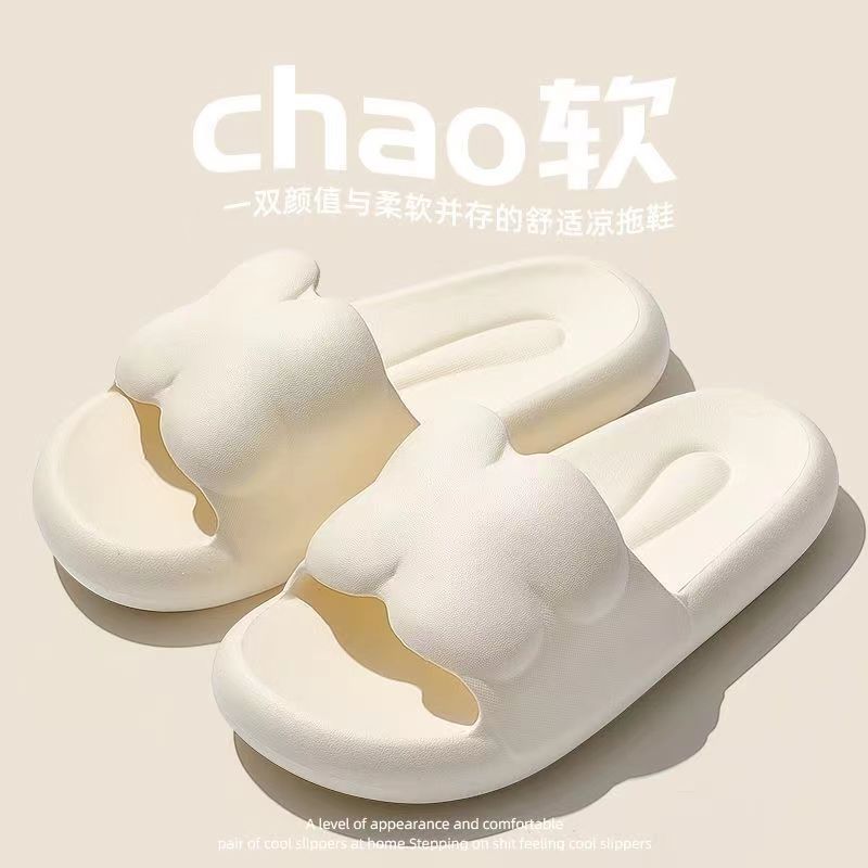 Drooping Feeling Summer Wholesale Slippers for Women Summer Home Non-Slip Bathroom Bath Couple Thick Bottom Home Men's Sandals