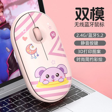 零点之约T39鹅卵石同款蓝牙双模无线鼠标彩绘图案3D打印厂家直供