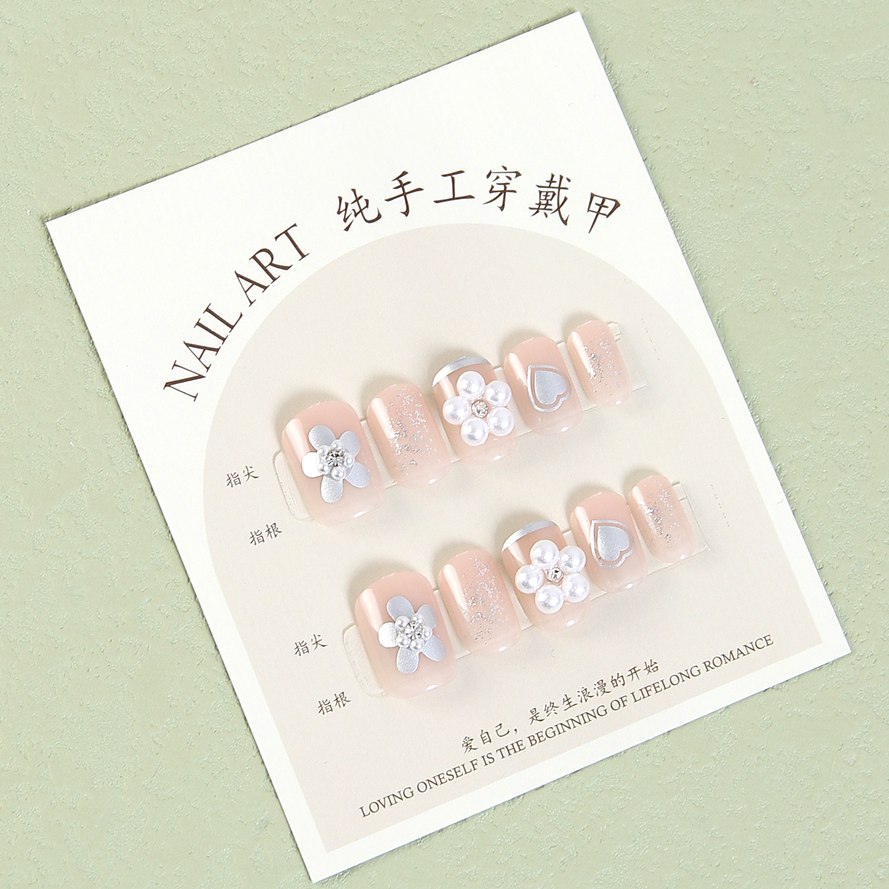 Little Red Book Recommendation Handmade Wear Nail Ice Transparent White Small and Short Nail Pearl Small Flower Fake Nails Nail Stickers