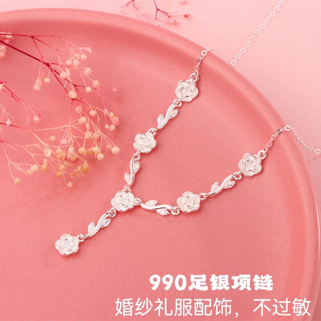 纯银项链女设计感990纯银高级饰品原创轻奢婚礼不过敏玫瑰花项链