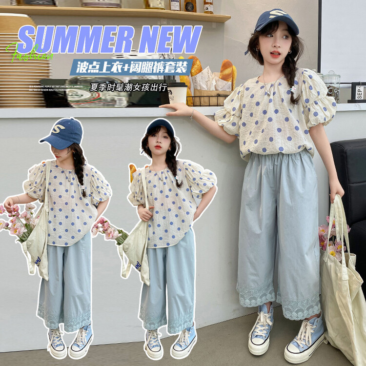 女大童夏装休闲套装2024新款洋气时髦女孩夏季短袖阔腿裤两件套