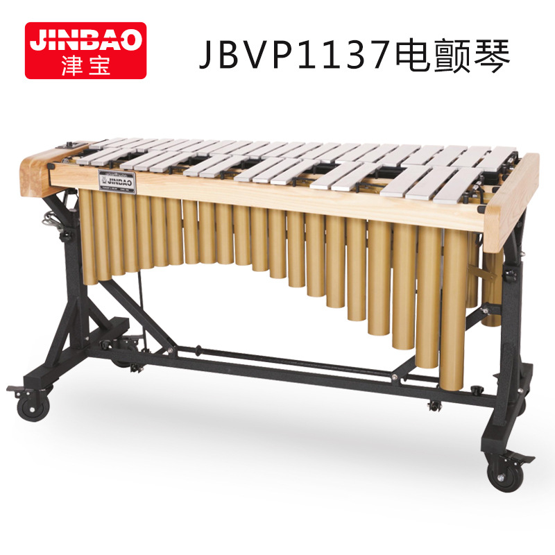 批发 津宝37音电颤琴马林巴琴键电颤琴颤音琴交响乐队铝板琴