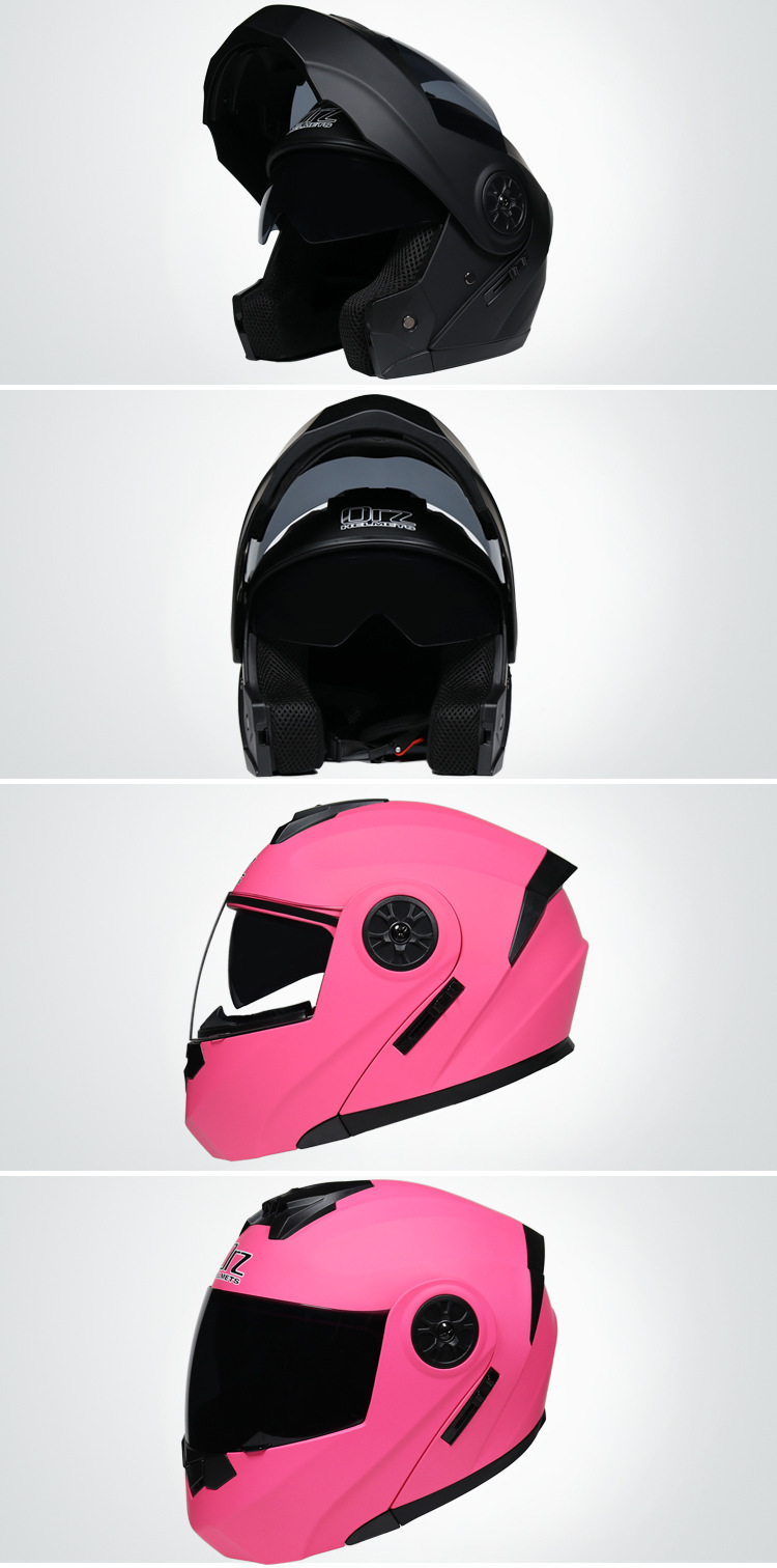 virtue摩托车头盔双镜片揭面盔全盔男女双用防护用具赛车头盔跑盔