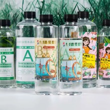 新爱 高透明ab胶水晶滴胶diy材料包套装标本模具环氧树脂