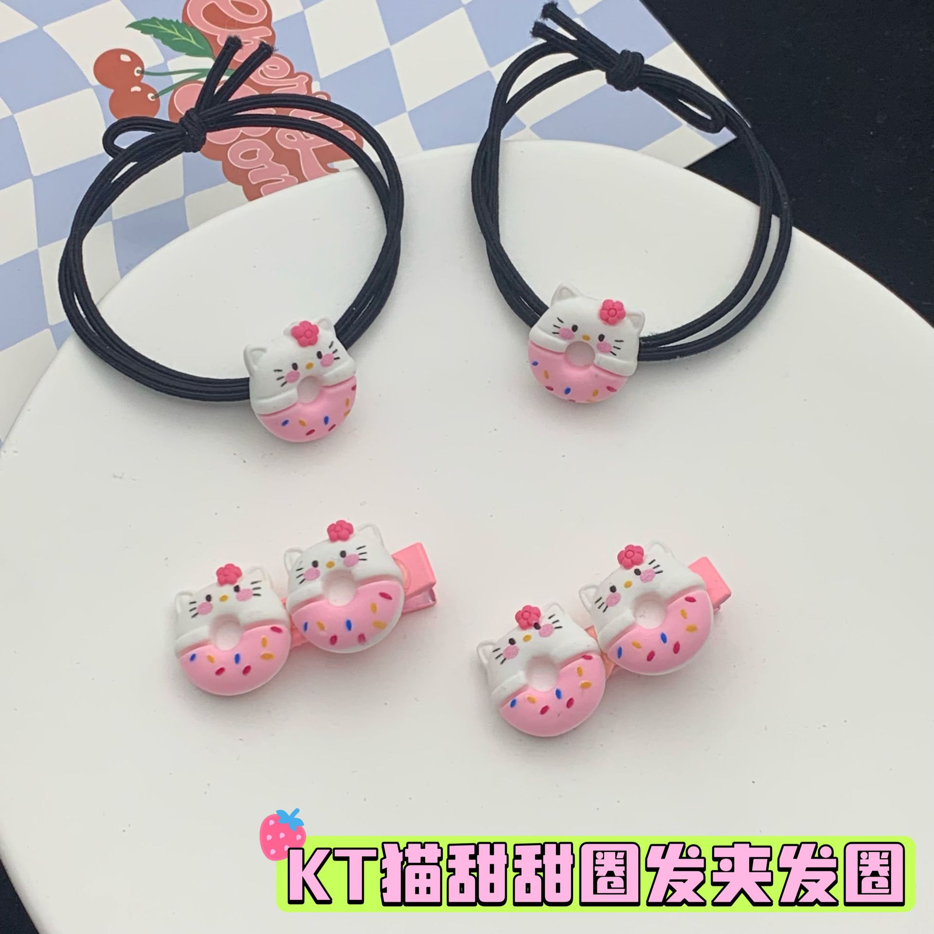 Sweet Girl Kitty Donut Barrettes Hair Rope Cute Good-looking Bang Clip Childlike Barrettes Internet Celebrity Cartoon Hair Accessories