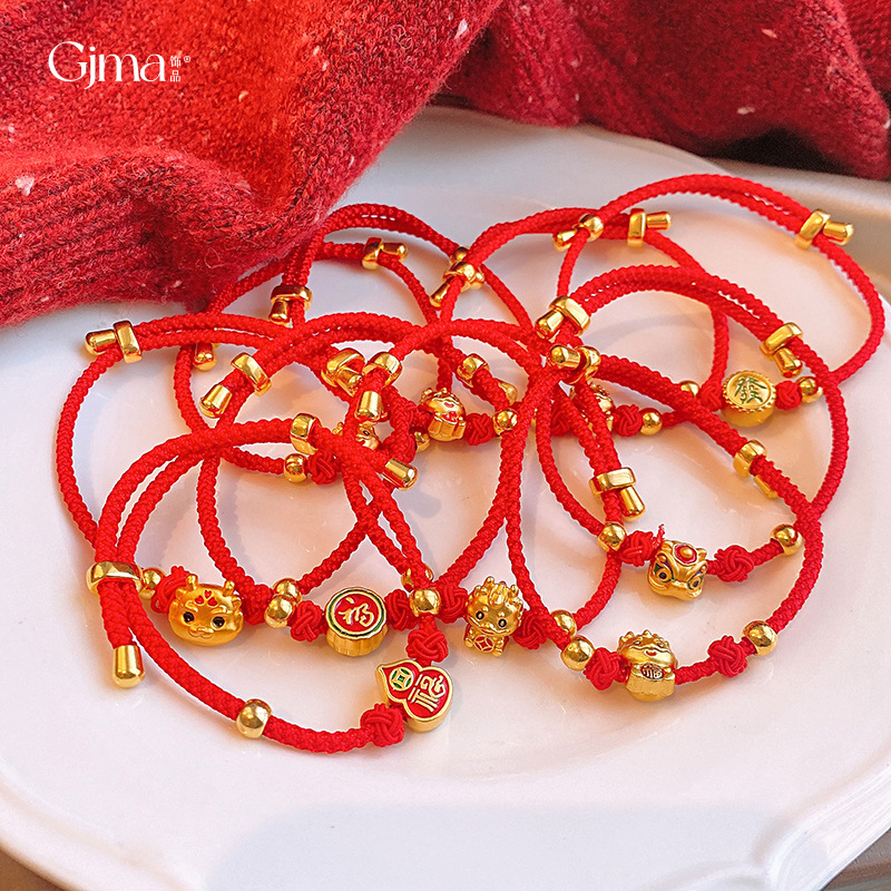 Year of Birth Red Rope Fu Character Dragon-Shaped Bracelet Niche Creative Design Sense Bracelet Fashion Light Luxury High-Grade Sense Bracelet for Women