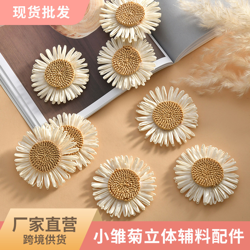 Spring and Summer SUNFLOWER Little Daisy Three-Dimensional Accessories Net Red Strawhat Hat Flower Sandals High Heels Shoe Ornament Accessories Wholesale