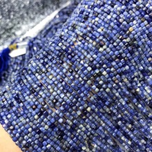 天然蓝纹石方纳石新款方糖钻石面半成品散珠 DIY饰品配件手链批发