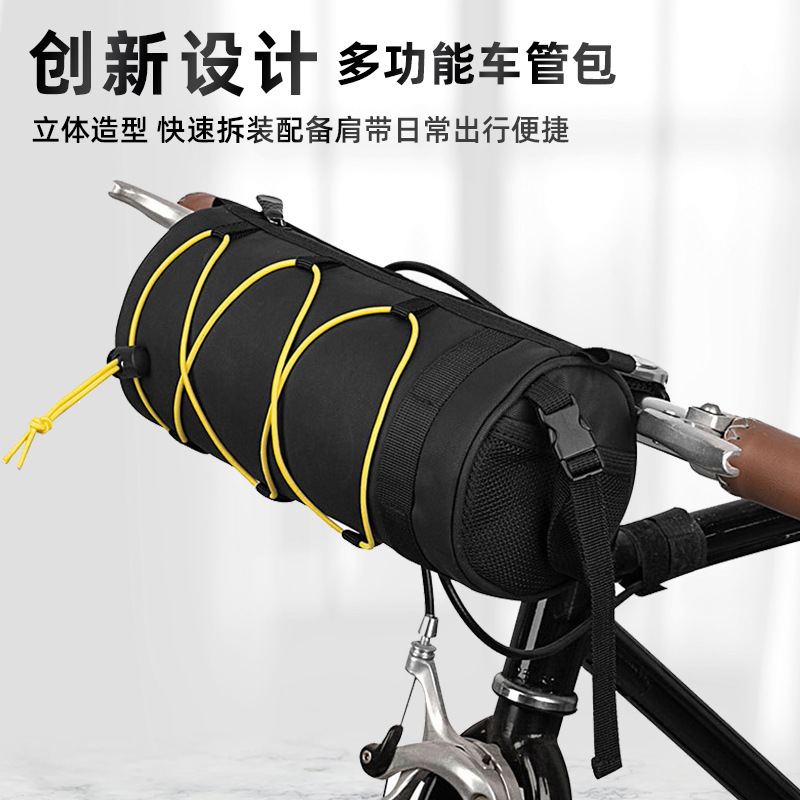Mountain Bike Bicycle Front Bag Multi-Functional Waterproof Shoulder Bag Outdoor Cycling Waterproof Car Bag Mountain Bike Head Bag