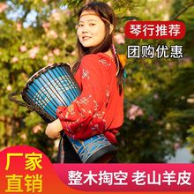 非洲鼓初学丽江手鼓8寸10寸儿童幼儿园初学12寸成入门演奏速卖通