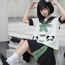 【现货批发】岁竹团团 原创绿色熊猫JK制服裙套装可爱学生百褶裙