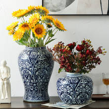 陶瓷花瓶新中式蓝色叶纹青花陶瓷花瓶景德镇中式客厅装饰品摆件