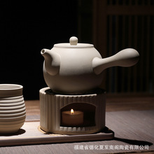 粗陶功夫茶具套装陶瓷茶盘耐热茶壶现代简约格调烛台加热温茶套装