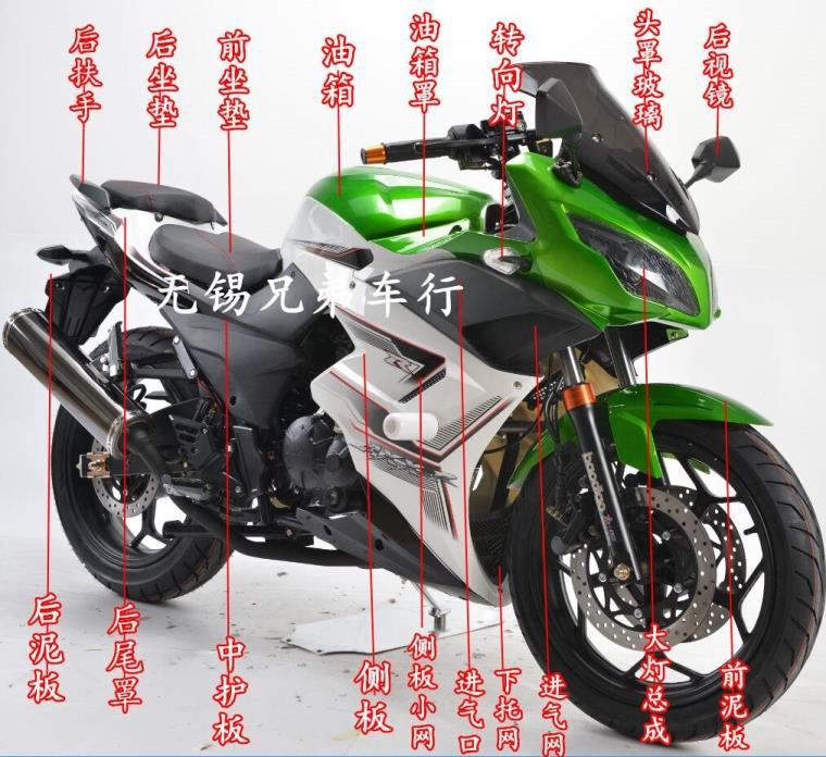 0成交10件三轮车摩托车cg150套缸宗申隆鑫力帆 150中