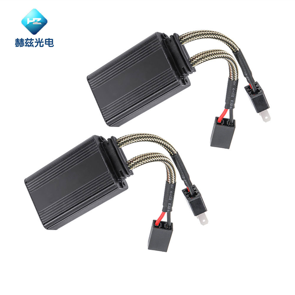 汽车led大灯解码器速腾朗逸索纳塔ix35故障消除器