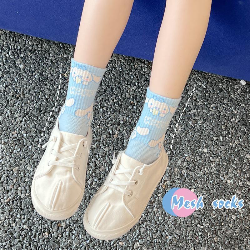 Minqi Kid's Socks Spring and Summer Thin Mid-Calf Length Socks Girls' Cotton Socks Mesh Cute Medium and Big Children Breathable Trendy Socks