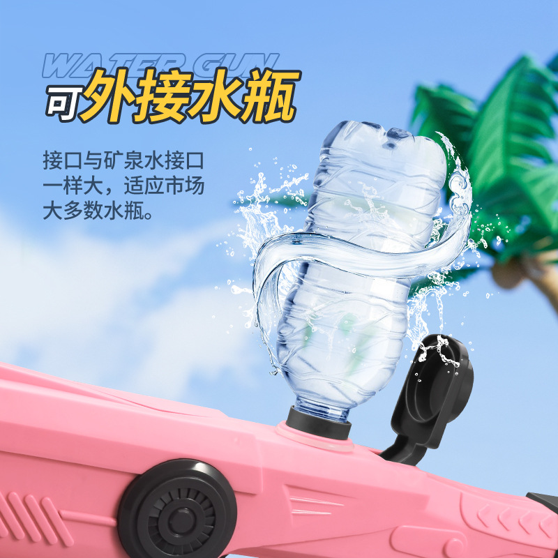 Cross-Border Summer New Children's Water Gun Wholesale Automatic Continuous Hair Electric Water Gun Large Capacity Boy Water Toys