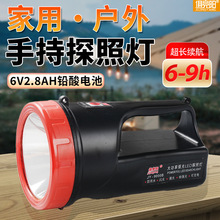 俱竞阳JY-9000BLED高亮手电筒强光超亮聚光3W家用户外防水探照灯