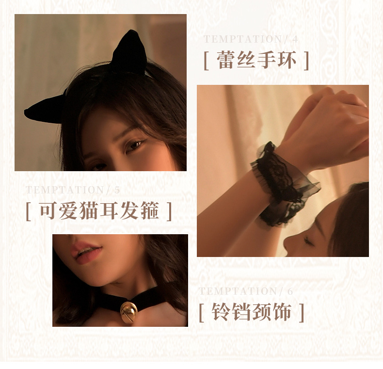 曼烟情趣内衣性感欧美三点毛绒猫女郎cos制服诱惑套装外贸1713