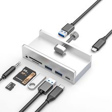 新款跨境type-c便捷分线器卡扣式读卡器usb3.0多接口传送拓展坞带