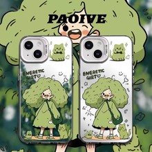 彩银绿头发女孩适用iPhone15pro手机壳镭射高级感轻奢超仙春天绿