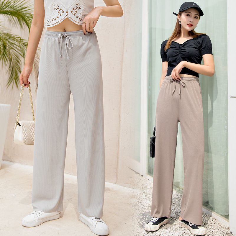 Ice Silk Wide-Leg Pants Women's Summer High Waist Drooping Slimming Loose All-Matching Straight Spring and Autumn Thin Mopping Casual Pants