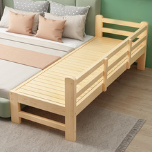 拼接床加宽床边实木儿童床带护栏宝宝单人小床婴儿床拼接大床