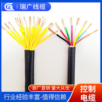 5阻燃铁氟龙电缆线zra-kggp22,wdz-kfvp2/23,bvr-阿里巴巴