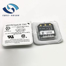 Micropel 75C可燃气体传感器CITY甲烷 乙烷一氧化碳氢气PM769-000