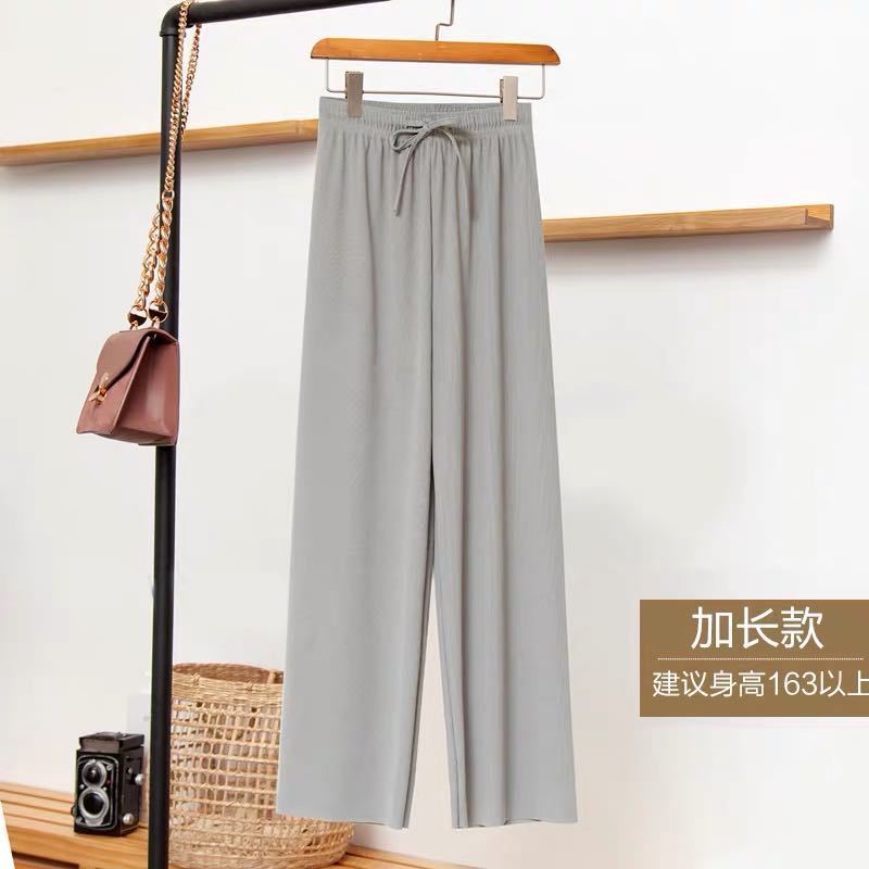 Ice Silk Wide-Leg Pants Women's Summer Thin High Waist Loose Drooping Slimming and Straight Casual Pants for Women Mop Trousers Spring Women Clothes