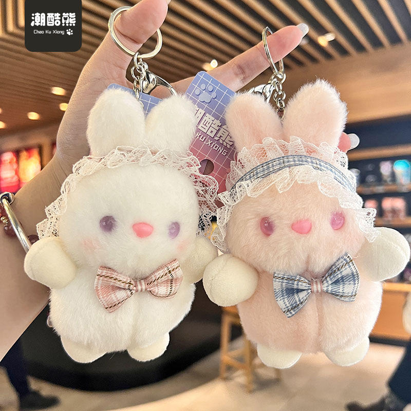 卡通毛绒公仔钥匙扣创意钥匙链卡通可爱小饰品钥匙挂件玩偶包挂饰