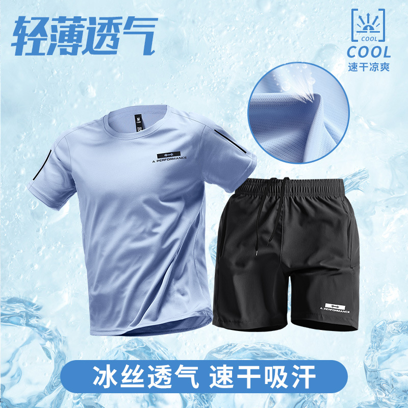 运动服套装男跑步衣t恤短袖夏季健身羽毛篮球短裤训练服-阿里巴巴